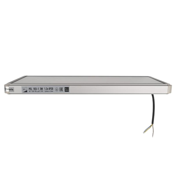 Светильник светодиодный PEL 103-1 (табло) 3Вт ССА аварийный оповещатель односторонний без наклейки Pro+ JazzWay 5062269