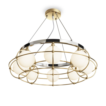 Подвесная люстра Maytoni MOD312PL-08GCH