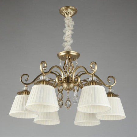 Подвесная люстра APLOYT APL.620.13.06