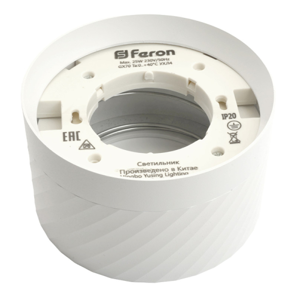 Накладной светильник Feron 48738