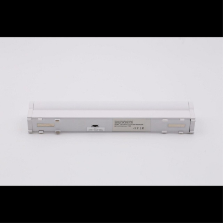 Светильник на шине APLOYT APL.0102.11.12