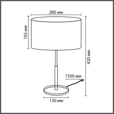 Настольная лампа LUMION 8358/1T
