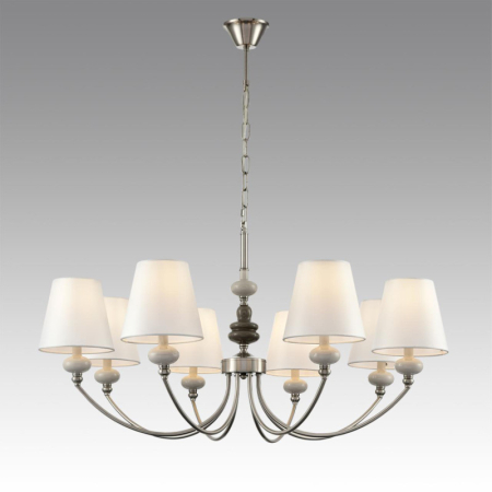 Подвесная люстра LUMION 8283/8