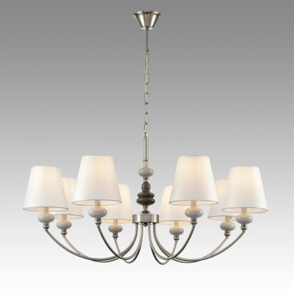 Подвесная люстра LUMION 8283/8