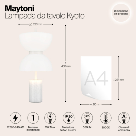 Настольная лампа Maytoni MOD178TL-L11W3K