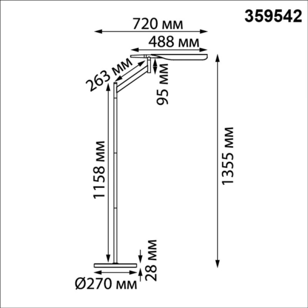 Торшер Novotech 359542