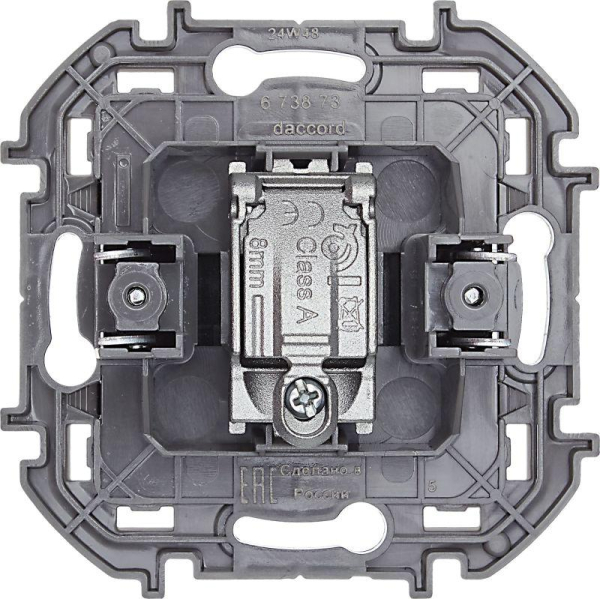 Розетка телевизионная оконечная TV Inspiria 10дБ 5-862мГц механизм антрацит IEK 673873