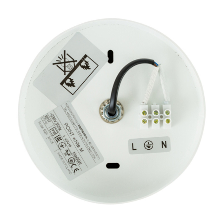 Накладной светильник Nowodvorski 6001