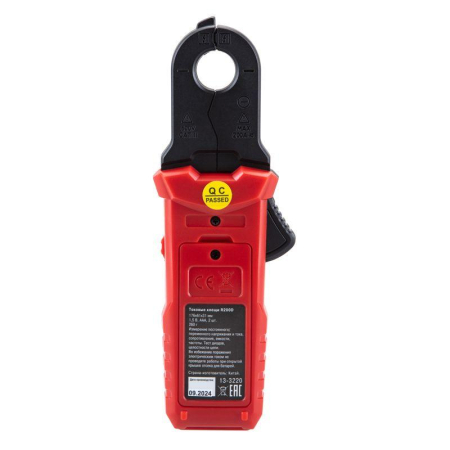 Токовые клещи R200D REXANT