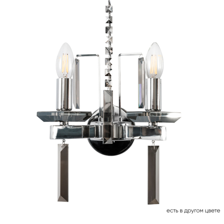 Crystal Lux Бра Crystal Lux MARRON AP2 CHROME