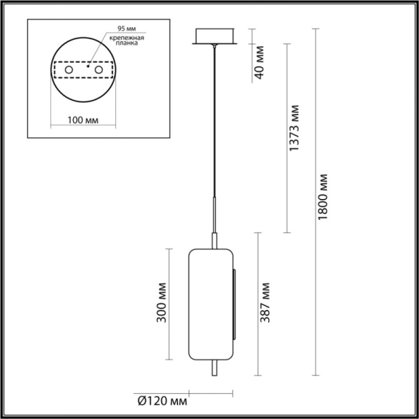 Подвесной светильник Odeon Light 5003/10L