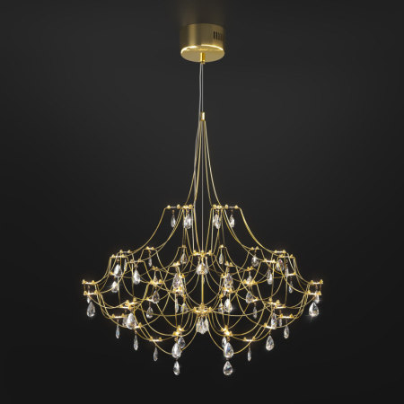 Подвесная люстра Bogate's 90400 LED