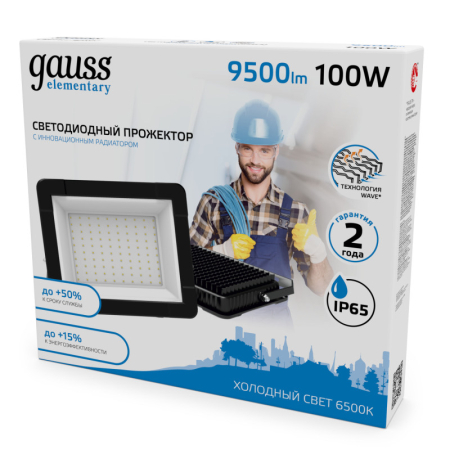 Прожектор Gauss 613100100