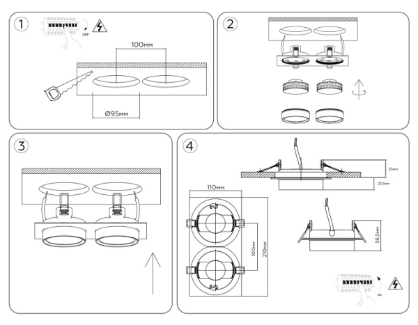 Встраиваемый светильник Ambrella Light TN6743