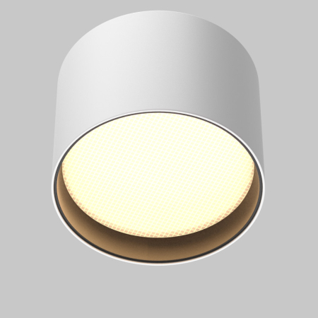 Влагозащищенный светильник Maytoni Technical C127CL-L7W3K-W