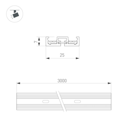 Шинопровод Arlight 044506