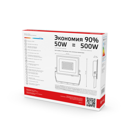 Прожектор Gauss 613100350P