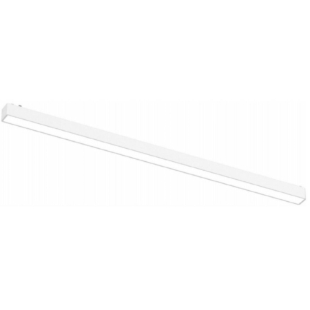 Светильник на шине APLOYT APL.0101.11.20