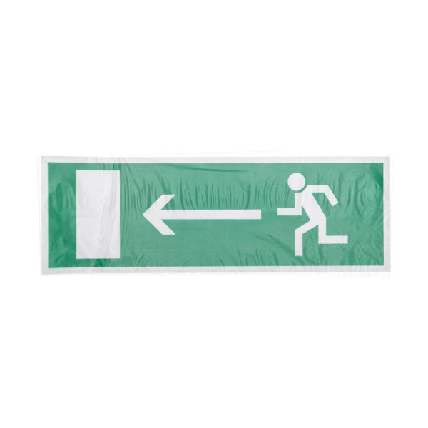 Знак эвакуационный "Направление к эвакуационному выходу налево" 100х300мм Rexant 56-0025