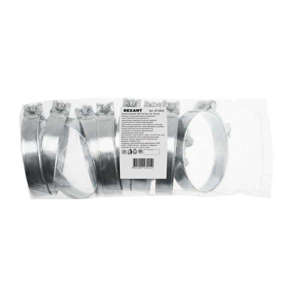 Хомут силовой 104-112-1,5мм, (10 шт/уп) REXANT