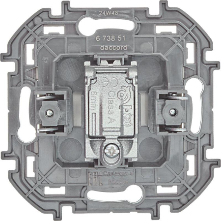 Розетка телевизионная TV Inspiria 2дБ 0-2400мГц с топологией "звезда" механизм сл. кость IEK 673851