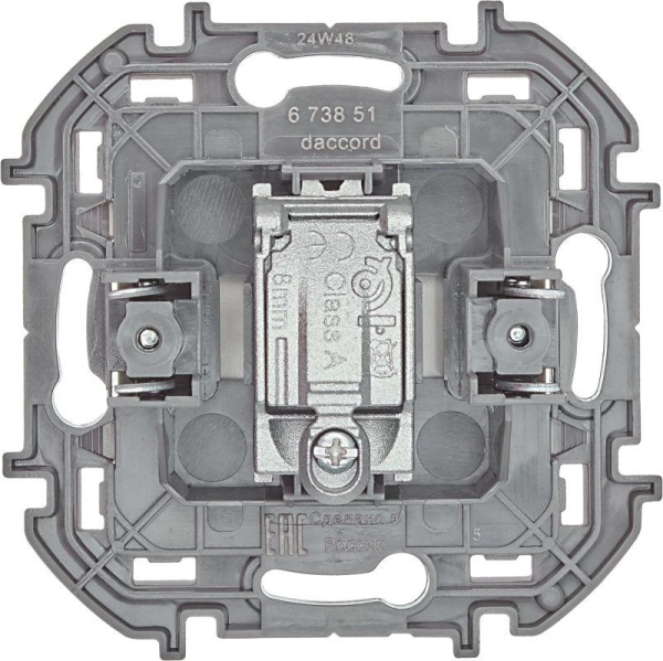 Розетка телевизионная TV Inspiria 2дБ 0-2400мГц с топологией "звезда" механизм сл. кость IEK 673851