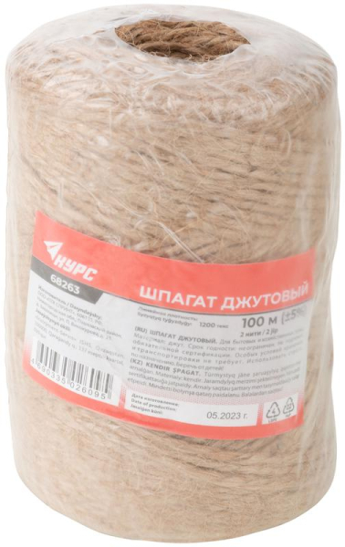Шпагат джутовый 2-ниточный 1120 текс 100м КУРС 68263