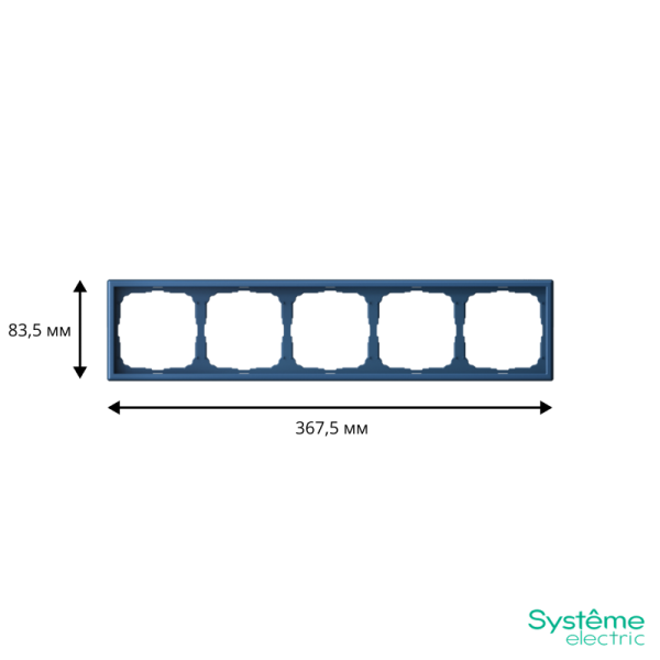 Рамка 5-м ArtGallery универс. аквамарин SE GAL001105