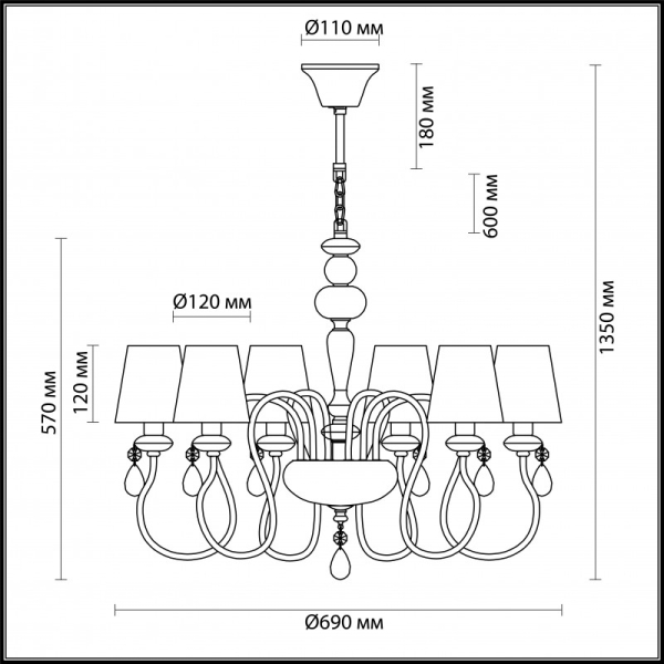 Подвесная люстра Odeon Light 4723/6