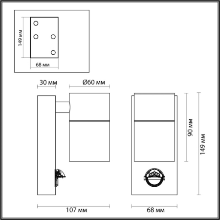 Светильник настенный Odeon Light 4389/1W