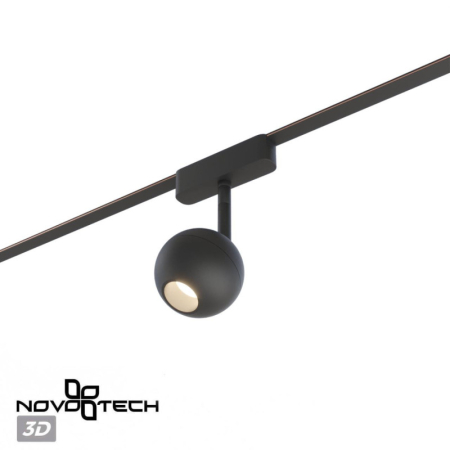 Светильник на шине Novotech 359471