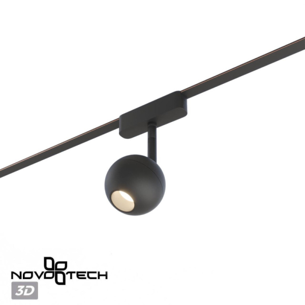 Светильник на шине Novotech 359471