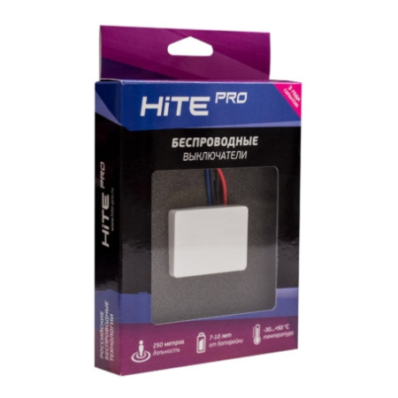 Выключатель HiTE PRO HP-Relay-DIM1