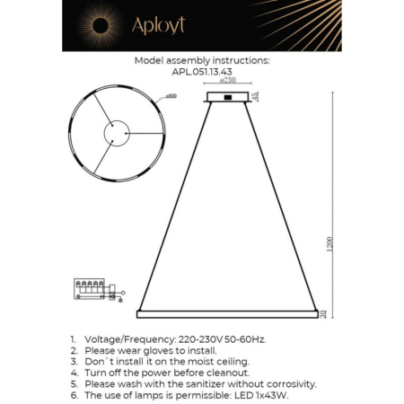 Подвесной светильник APLOYT APL.051.13.43