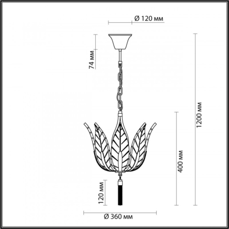 Подвесная люстра Odeon Light 4838/4