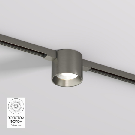 Светильник на шине Denkirs DK5743-DN