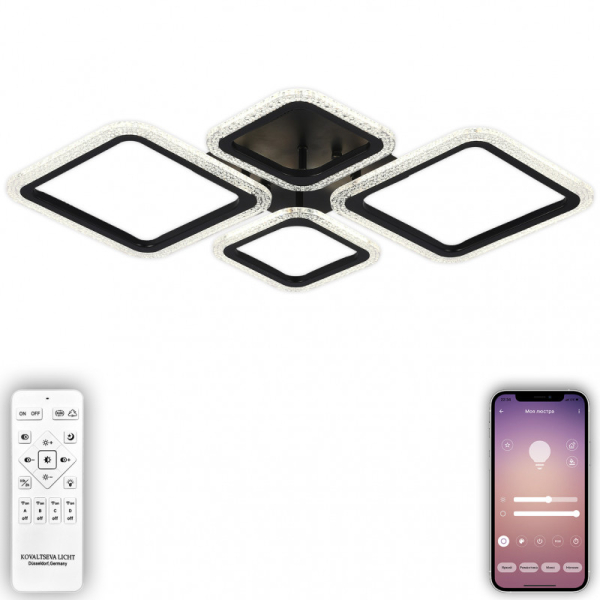 Накладная люстра Natali Kovaltseva LED LAMPS 81232