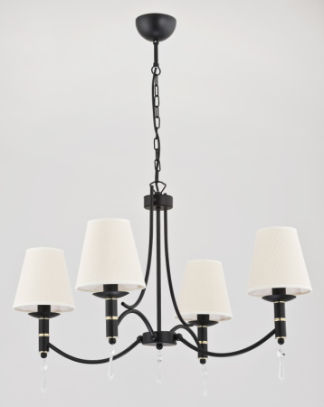 Подвесная люстра Alfa 23004