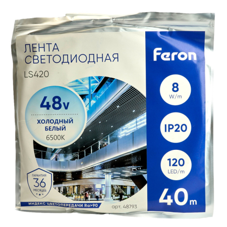 Лента Feron 48793