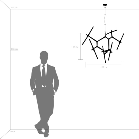 Подвесная люстра Lightstar 742147