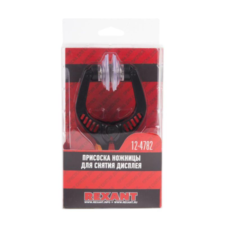 Присоска-ножницы для снятия дисплея RA-02 REXANT