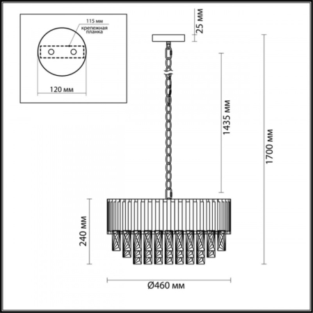 Каскадная люстра Odeon Light 4120/9