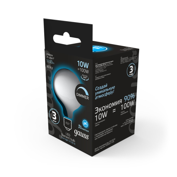 Светодиодная лампа Gauss 187202210-D