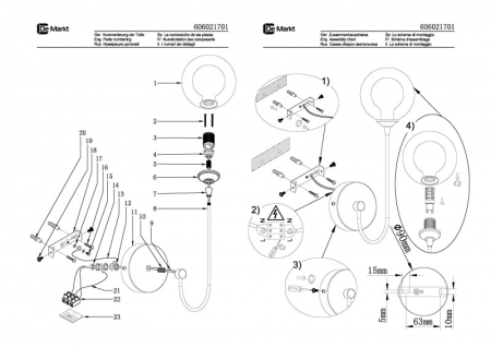 Бра DeMarkt 606021701