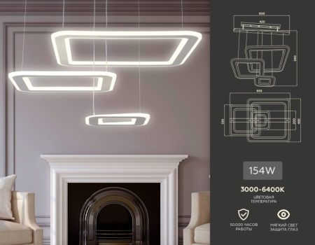 Каскадная люстра Ambrella Light FA4329