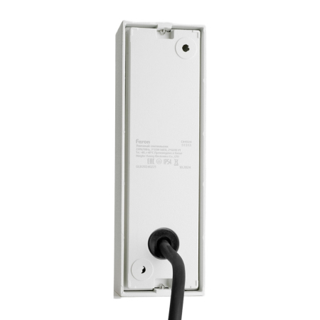 Светильник настенный Feron 51313