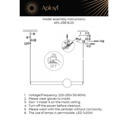 Подвесной светильник APLOYT APL.038.16.20