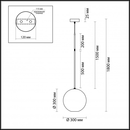 Подвесной светильник Odeon Light 4640/12L