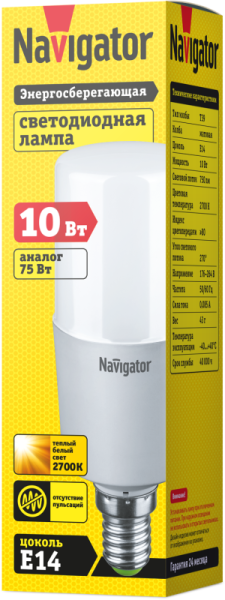 Лампа светодиодная 61 468 NLL-T39-10-230-2.7K-E14 10Вт линейная матовая 2700К тепл. бел. E14 750лм 176-264В Navigator 61468