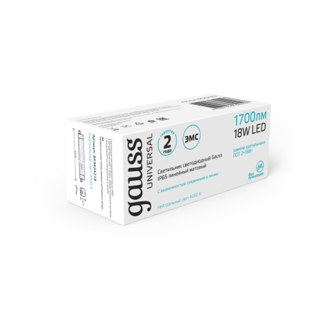 Светильник промышленный Gauss 843424218